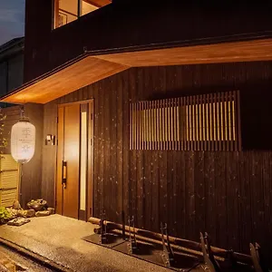 季楽 東山 別荘 京都市