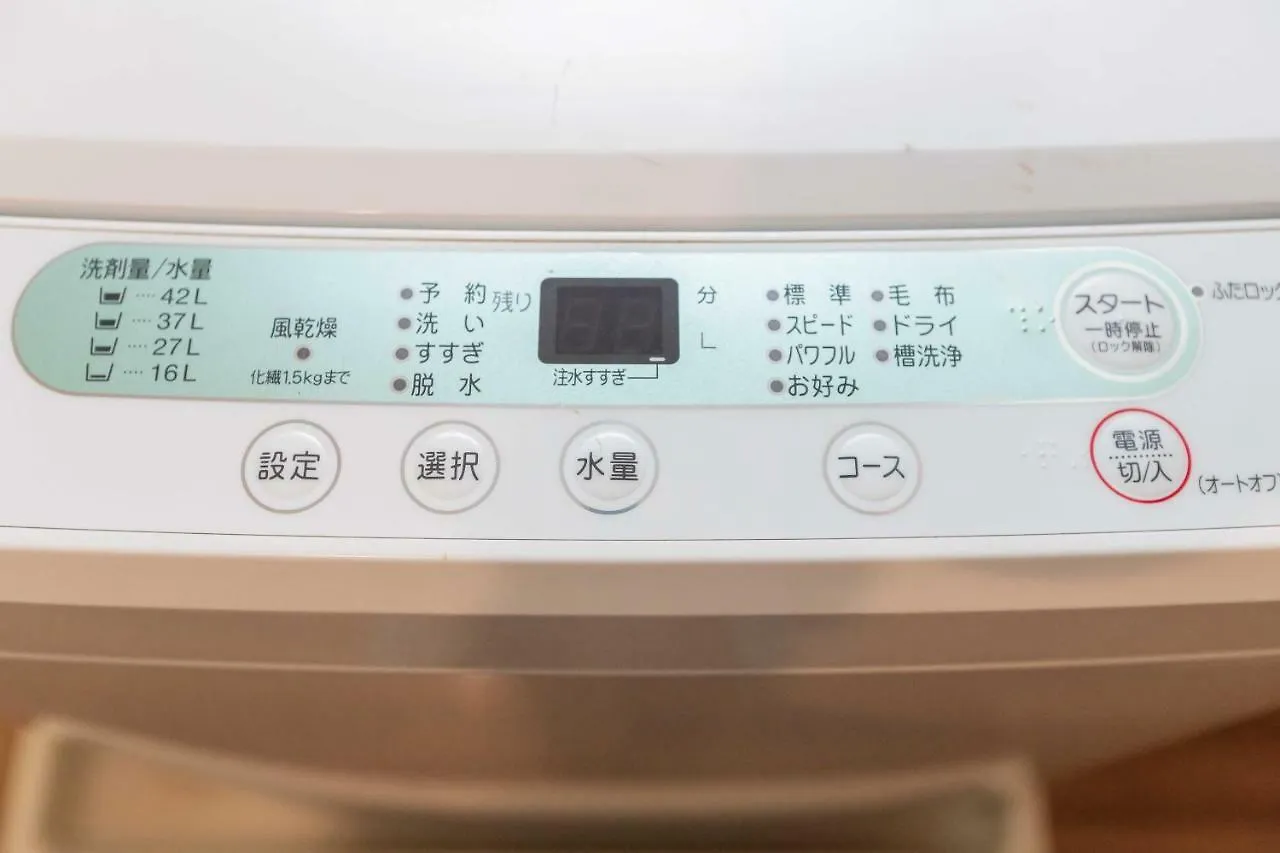 ホテル市ヶ谷（Jr市ヶ谷駅前店） 東京都 0*,