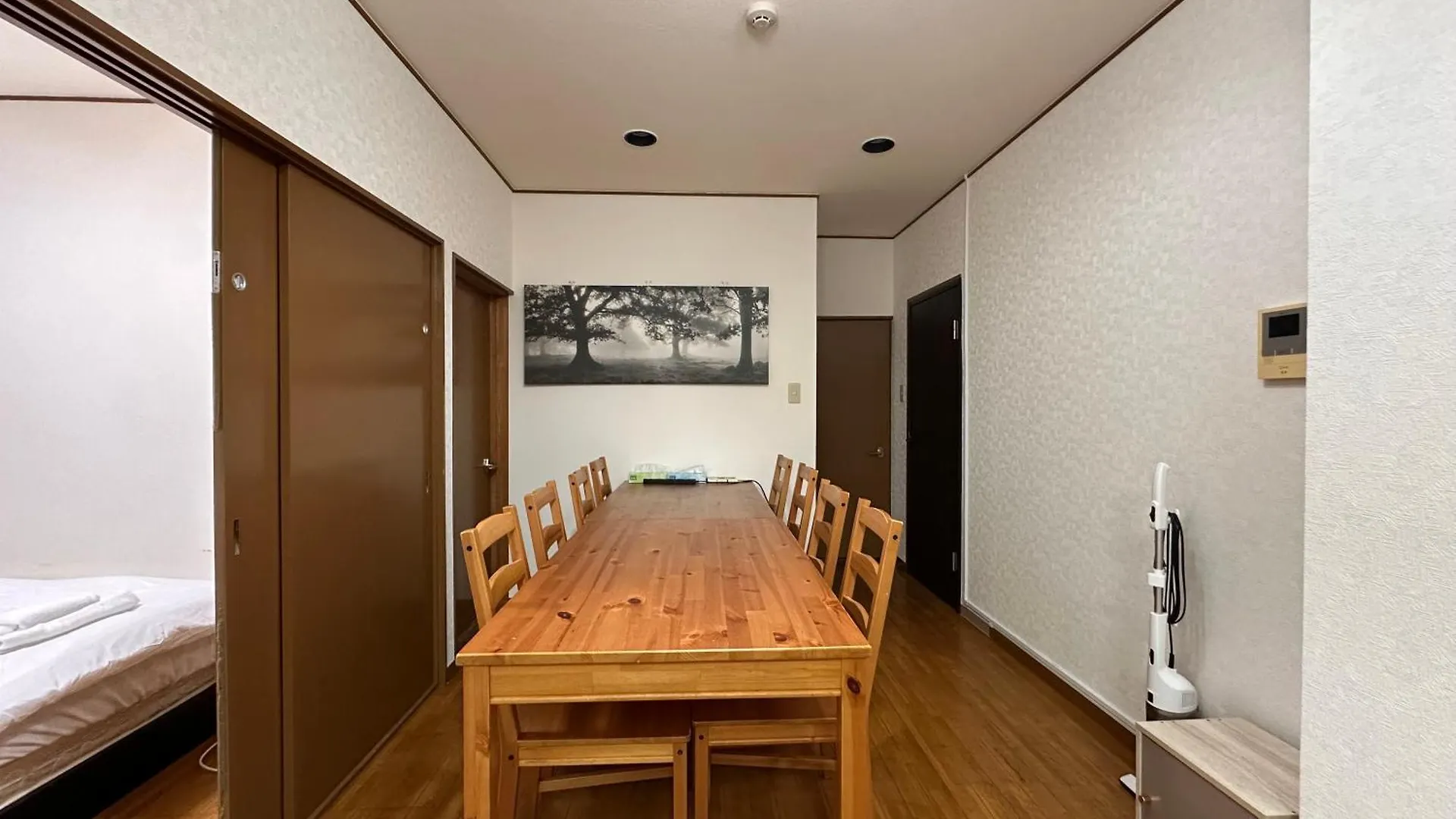 Evergreen Hotel Ichigaya Luxe Tokyo