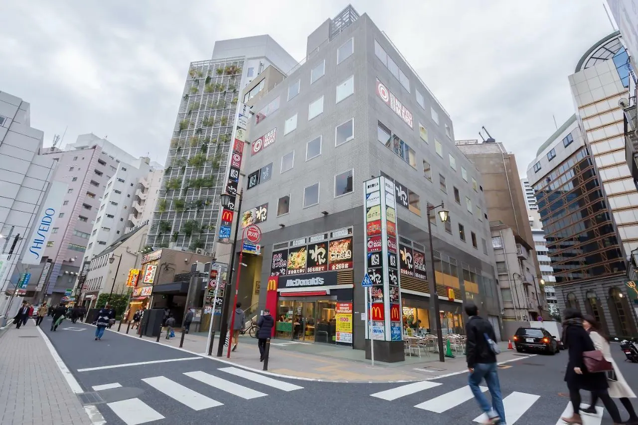 Apartment Evergreen Hotel Ichigaya Luxe Tokyo